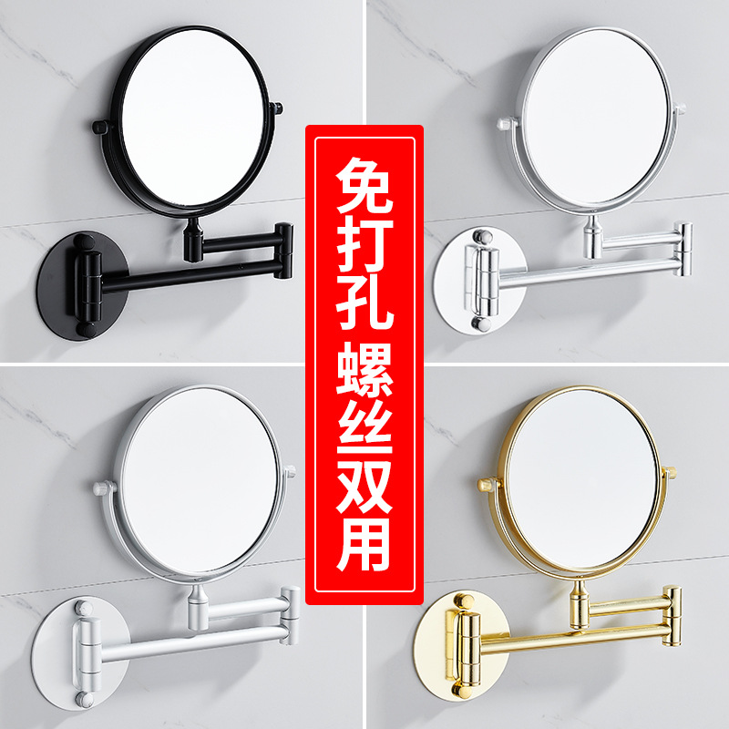 Rattan Mirror Round - Cermin rias kamar mandi, cermin aluminium