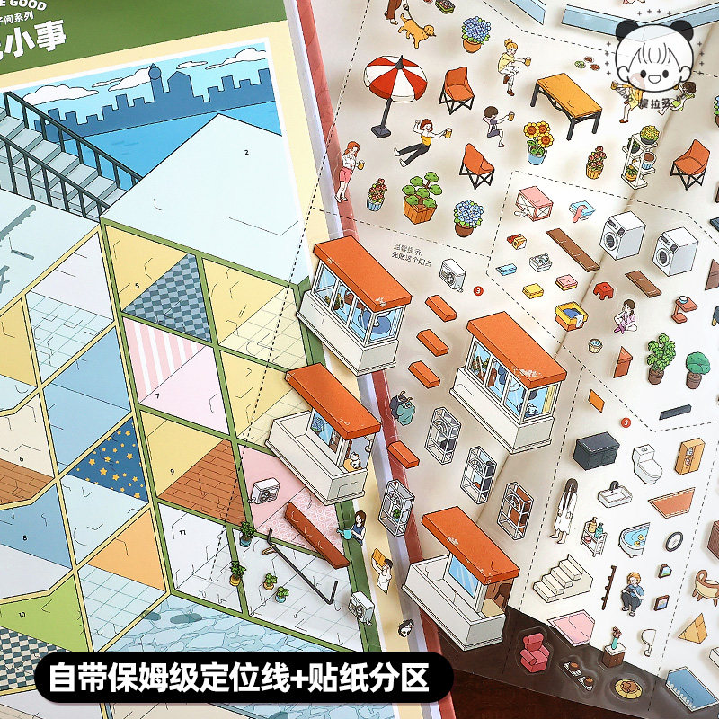 21 Buah Stiker Desain Arsitekt - Interior Design Examples ulasan dan harga