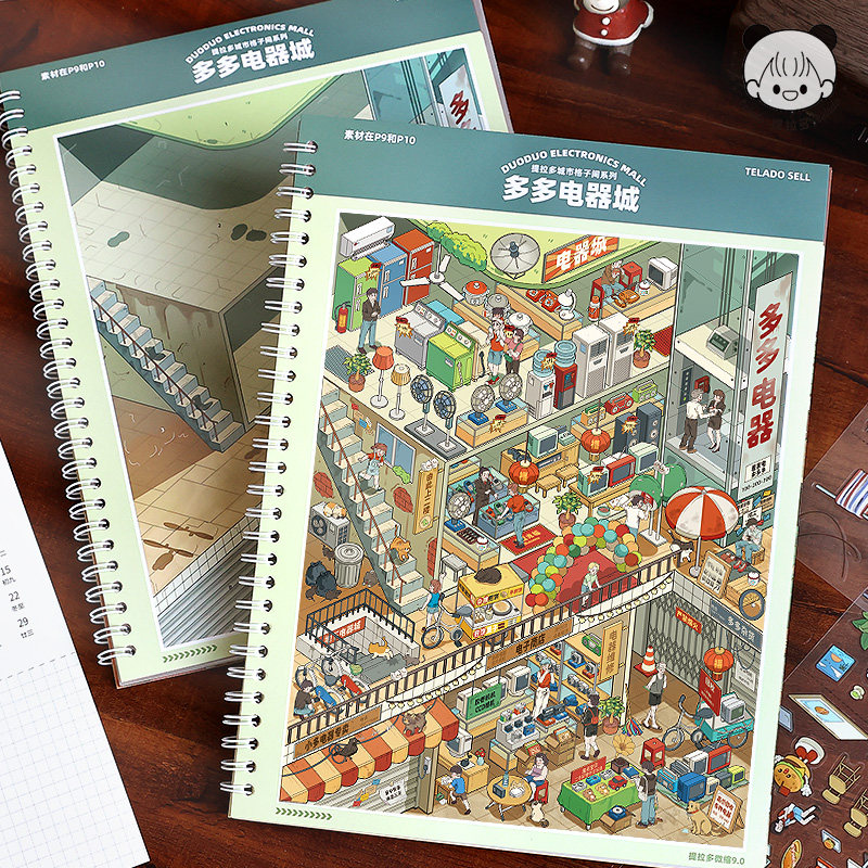 21 Buah Stiker Desain Arsitekt - Interior Design Examples ulasan dan harga